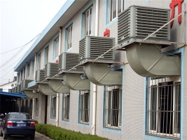 白市驛廣亞集團(tuán)安裝冷風(fēng)機(jī)