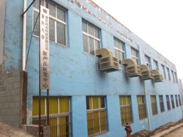 重慶大學(xué)研發(fā)中心安裝冷風(fēng)機(jī)